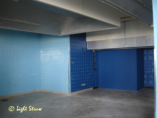 Operating theatre