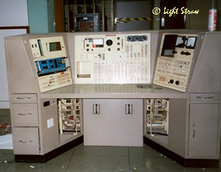 A Mondial ITMC console