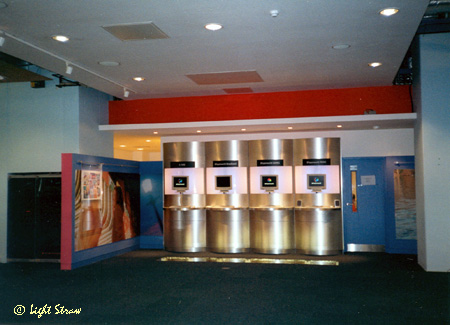 The Internet Kiosks from the Millennium Dome
